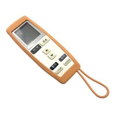 غطاء تحكم عن بعد من السيليكون مقاس 22 × 6 × 2.7 سم مضاد للصدمات لمكيف الهواء